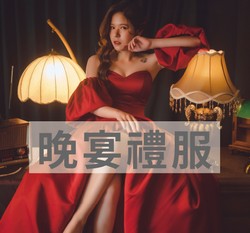 自助婚紗,禮服出租,婚紗禮服,自助婚紗攝影,婚紗出租,自助婚紗價格,手工婚紗,手工禮服,自助禮服,婚紗出租,拍婚紗